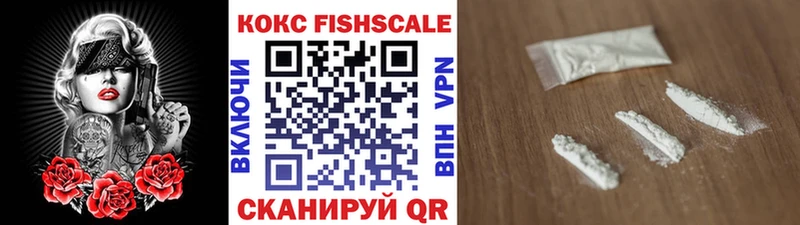 Купить закладки  Стародуб  Cocaine Перу 