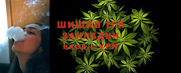MDMA Вяземский