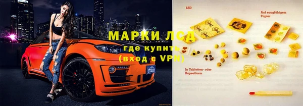 таблы Горно-Алтайск