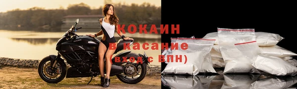 MDMA Вяземский