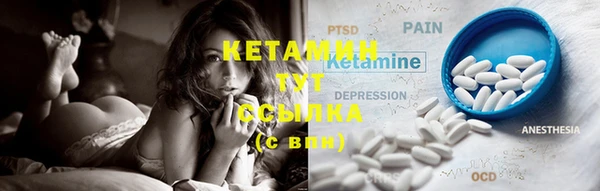 трава Вязники