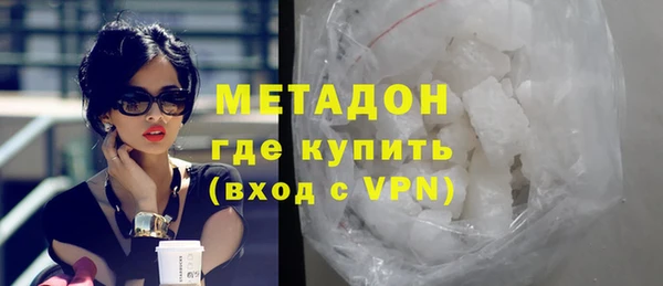 трава Вязники