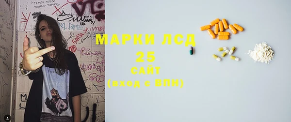 амф Вязьма
