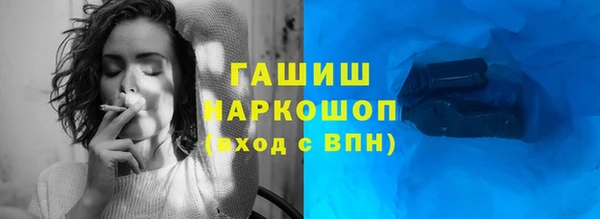 MDMA Вяземский