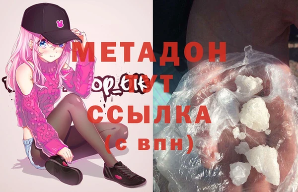 трава Вязники
