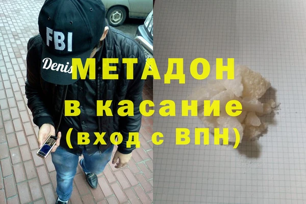 трава Вязники