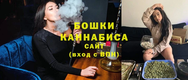 соль курить ск Горнозаводск
