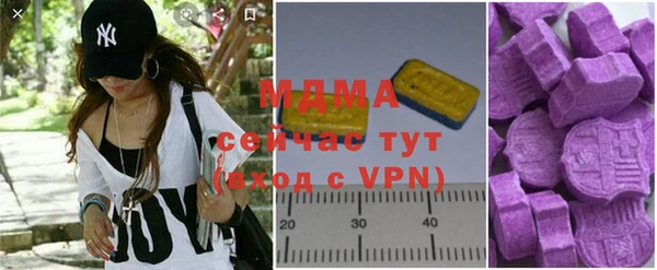 трава Вязники