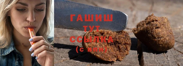 МДМА Горняк