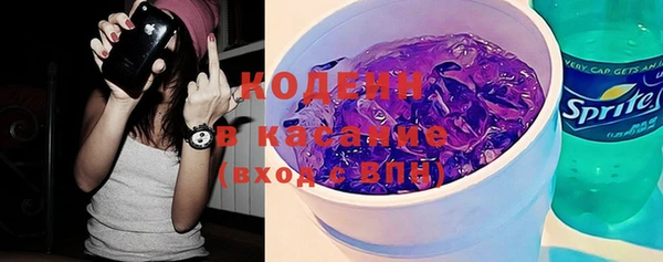 MDMA Вяземский