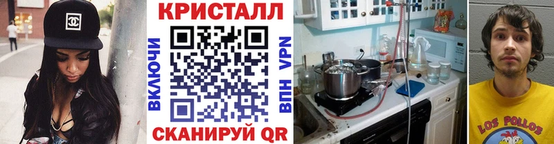 Купить где  Стародуб  МЕТАМФЕТАМИН витя 