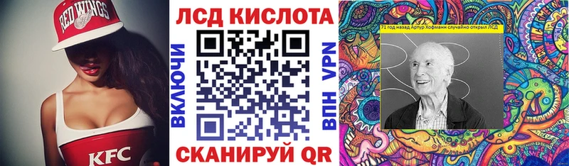 Марки NBOMe 1,5мг  Купить  Стародуб 